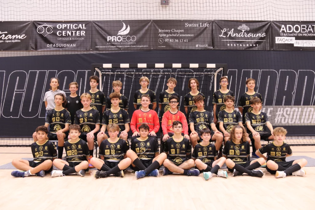 dvhb u15 dvhb u15